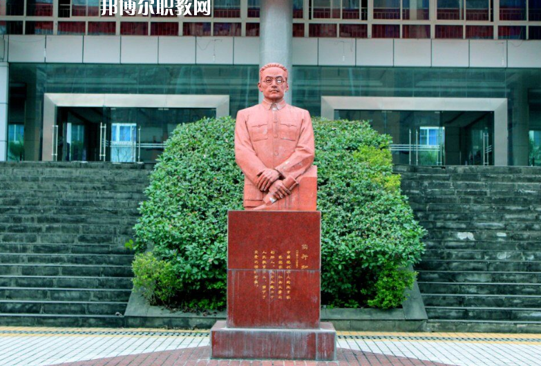 微信截圖_20200918154826