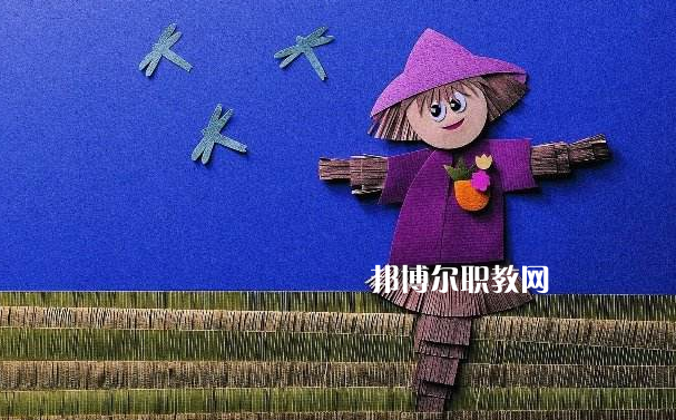 武漢2021年比較好的幼師學(xué)校大專學(xué)校