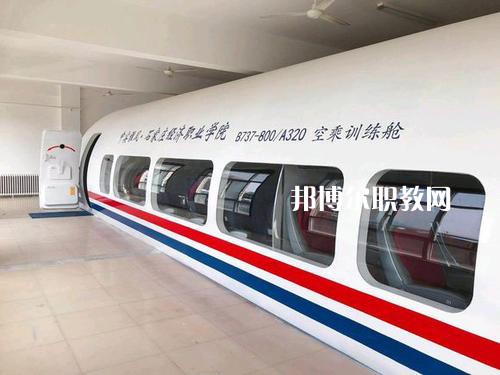 四川2021年200分能上鐵路學(xué)校嗎