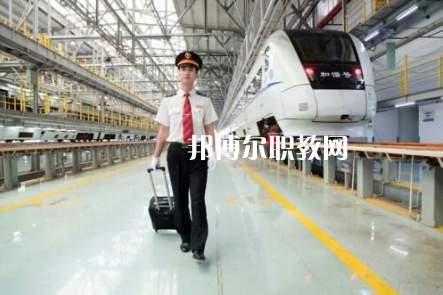 重慶2021年鐵路學(xué)校最好的大專(zhuān)院校有哪些