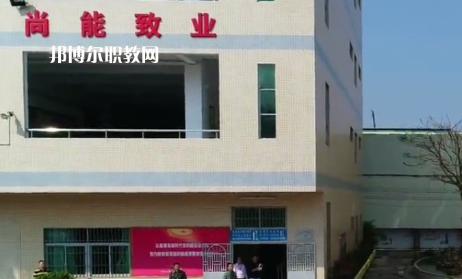東莞宏達職業(yè)技術(shù)學(xué)校網(wǎng)站網(wǎng)址 