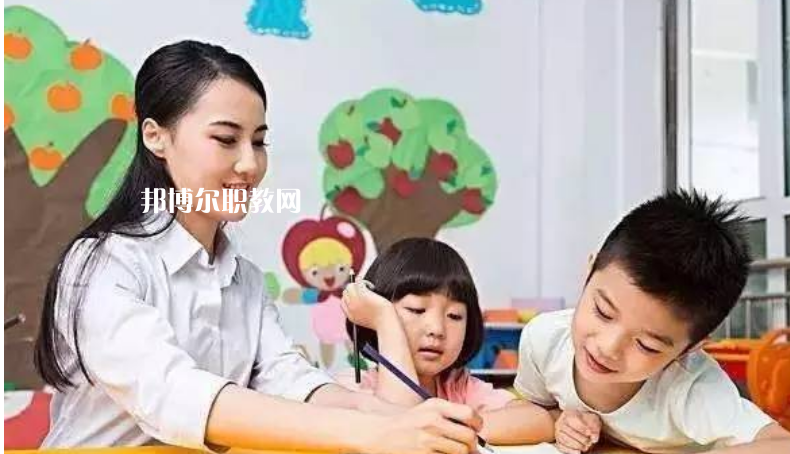 貴陽2021年幼師學(xué)校大專有哪些