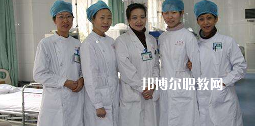 貴陽(yáng)2021年有哪些好的衛(wèi)校