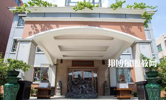 東莞翰倫技工學(xué)校怎么樣、好不好