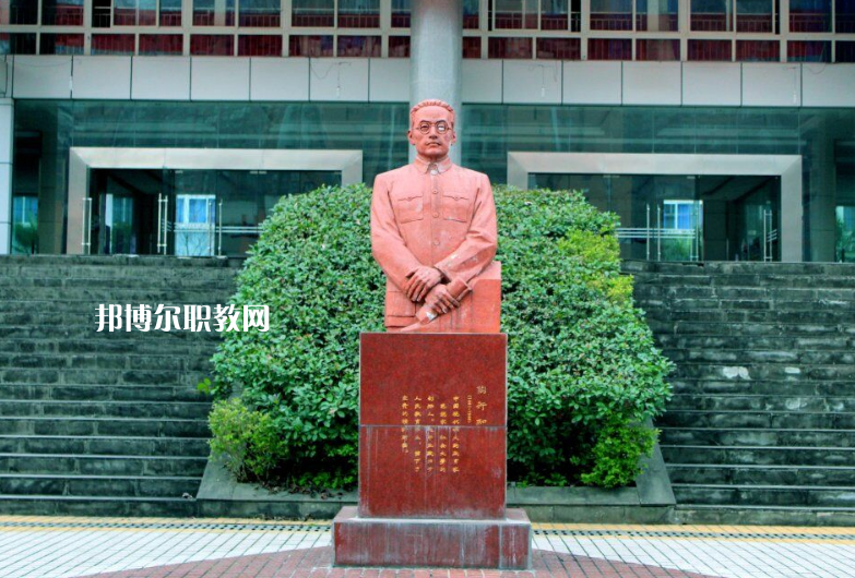 重慶2021年哪些大專的汽修學校比較好