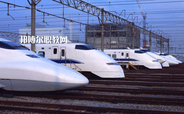 甘肅2021年讀高鐵學(xué)校多少錢