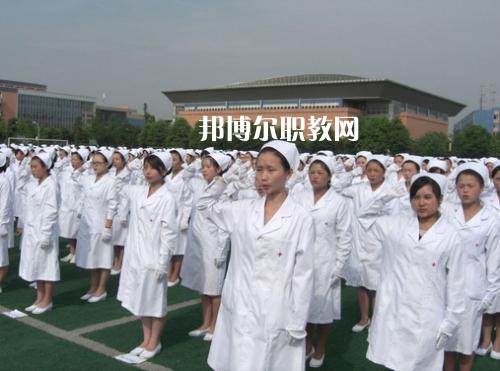 成都2021年有哪些衛(wèi)校就業(yè)比較好