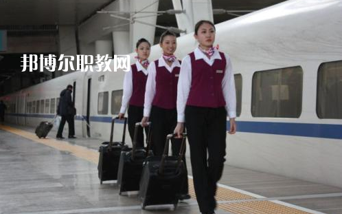 甘肅2021年讀什么高鐵學校有前途