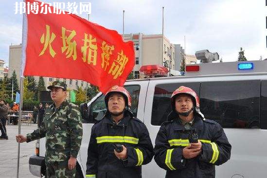 四川2021年初中生有哪些消防技術(shù)工程學(xué)校