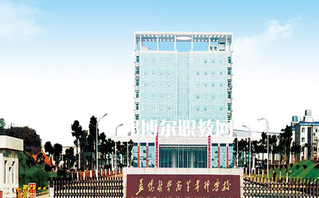 QQ截圖20200330103757