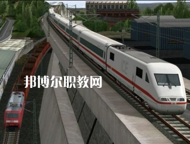 重慶2021年初中生上鐵路學(xué)校好不好