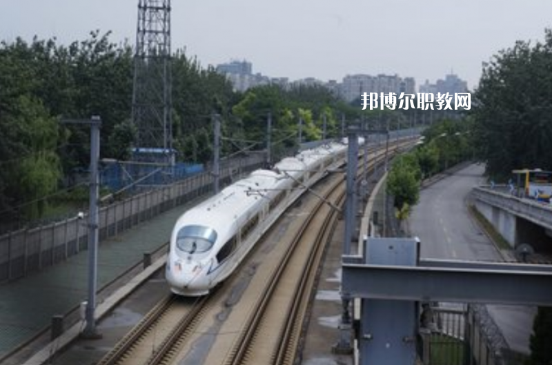 重慶2021年中專鐵路學校專業(yè)有哪些