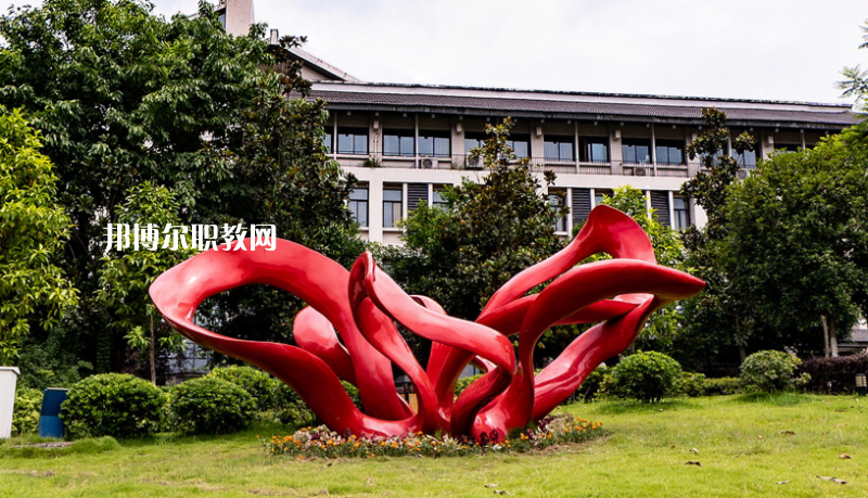 重慶2021年讀汽修學校的大專