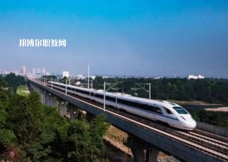 重慶2021年初中生讀鐵路學校
