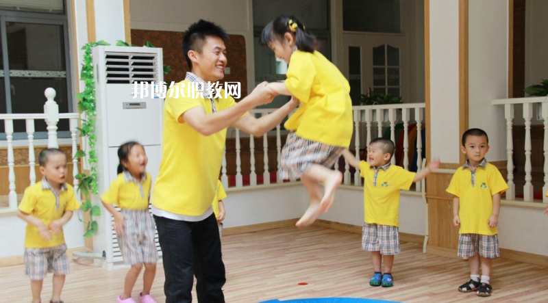 貴陽(yáng)2021年可以讀幼師學(xué)校的大專(zhuān)學(xué)校