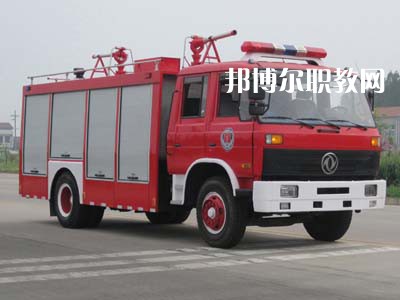 四川2021年初中生可以讀哪些消防技術(shù)工程學(xué)校