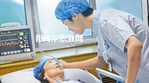 貴陽2021年讀衛(wèi)校要分數(shù)嗎