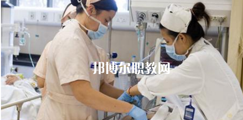 貴陽2021年讀衛(wèi)校好不好