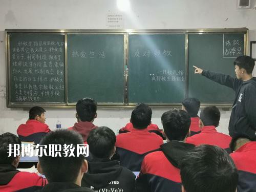 南召縣中等職業(yè)學(xué)校2021年報(bào)名條件、招生要求、招生對象