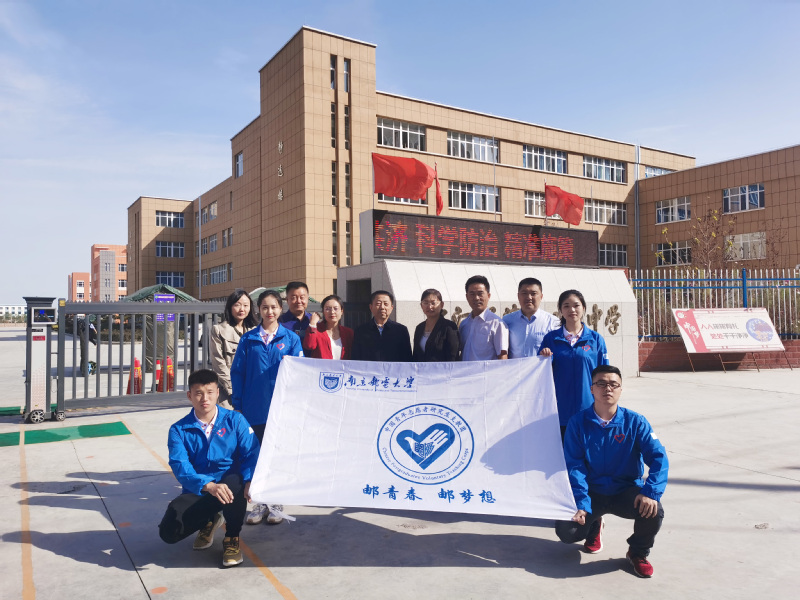 江蘇2021年幼師學校哪個比較好