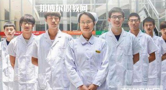 成都2021年哪所衛(wèi)校就業(yè)最好