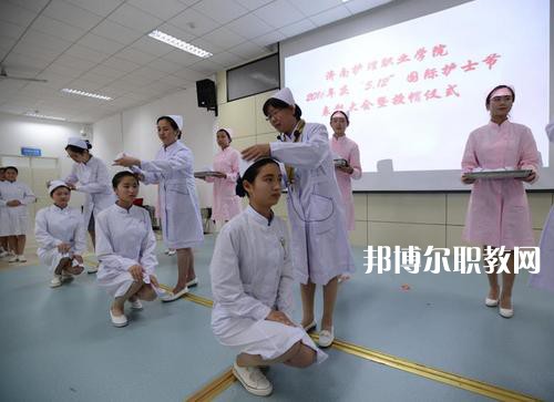 成都2021年哪所衛(wèi)校最好