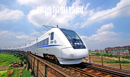 甘肅2020年高鐵學校是學什么的