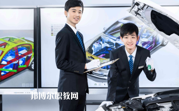 廣東2021年哪個汽修學校好