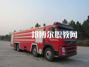 四川2021年去消防技術(shù)工程學(xué)校學(xué)什么專業(yè)好