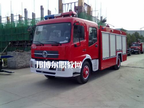四川2021年讀消防技術(shù)工程學(xué)校學(xué)什么專業(yè)好
