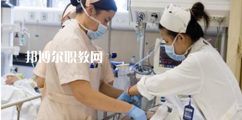 貴陽(yáng)2021年什么衛(wèi)校有前途