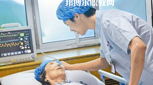 貴陽2021年衛(wèi)校學(xué)啥好