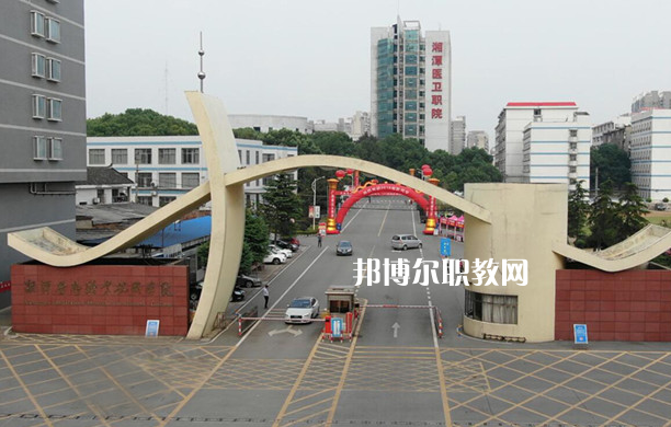 QQ截圖20200413100714