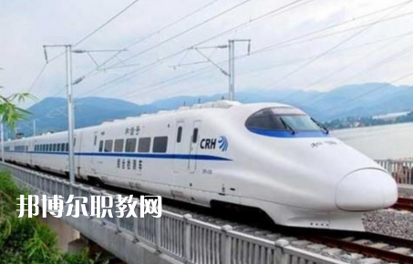 重慶2021年鐵路學(xué)校有男生嗎