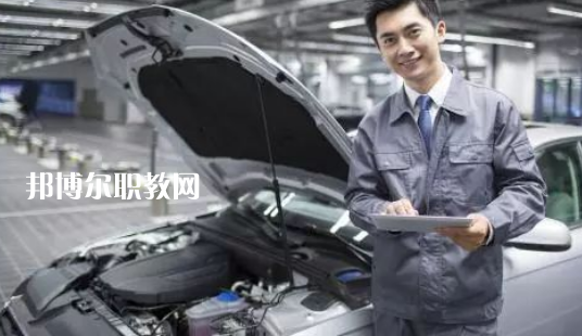 廣東2021年讀汽修學(xué)校需要什么證件