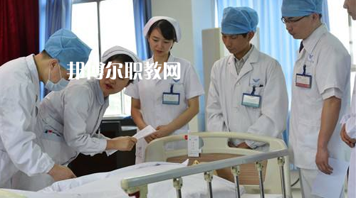 貴陽2021年有幾所衛(wèi)校