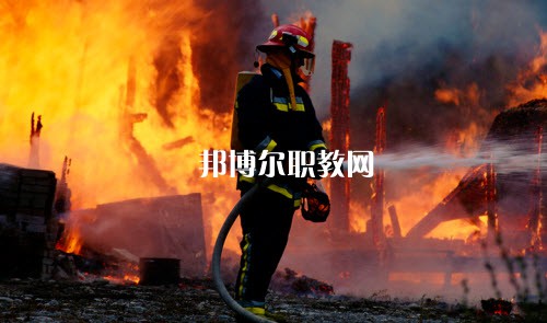 四川2021年女生上消防技術(shù)工程學(xué)校學(xué)什么專業(yè)好
