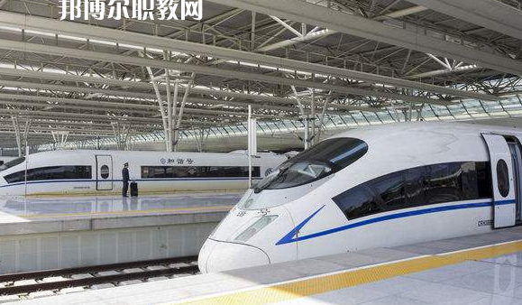 甘肅2020年高鐵學(xué)校什么時間招生