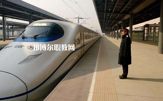 甘肅2020年高鐵學校什么時候招生