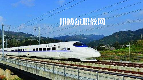 甘肅2020年高鐵學(xué)校什么時候開學(xué)