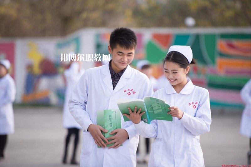 西安2021年衛(wèi)校干什么的