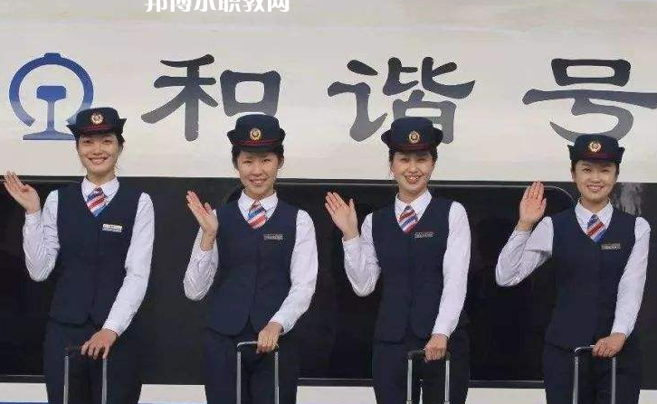 甘肅2020年高鐵學(xué)校畢業(yè)是什么學(xué)歷