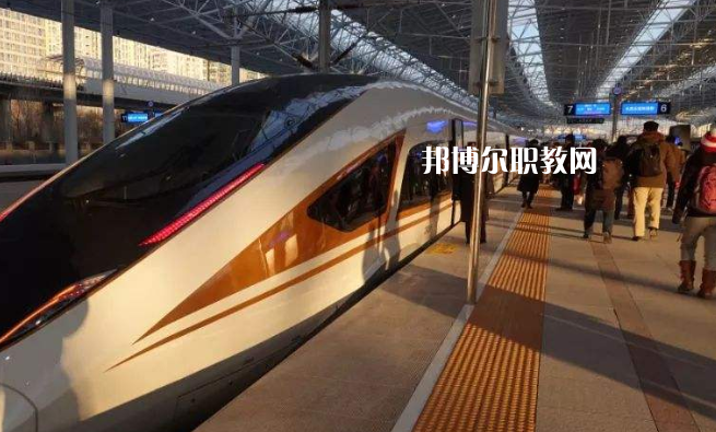 甘肅2020年什么高鐵學(xué)校最好