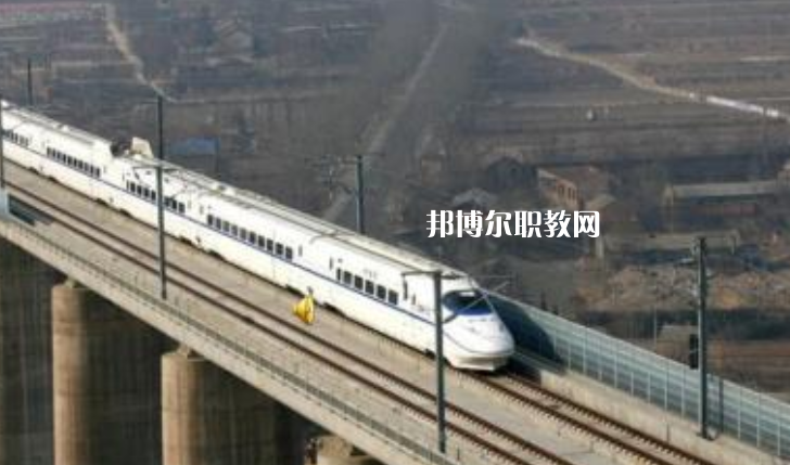 甘肅2020年什么高鐵學(xué)校就業(yè)最好