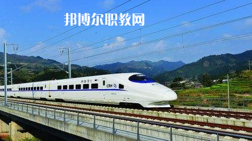 甘肅2020年什么高鐵學校就業(yè)好