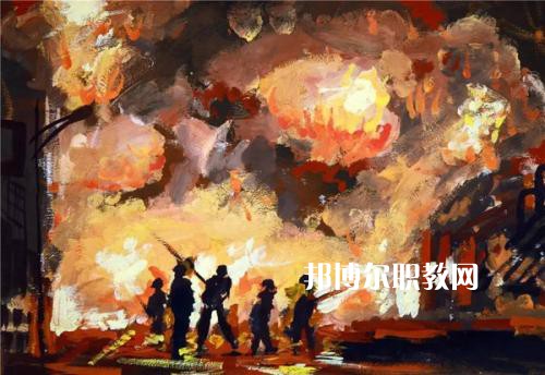 四川2021年女生讀消防技術(shù)工程學(xué)校怎么樣