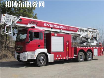 四川2021年女生讀消防技術工程學校