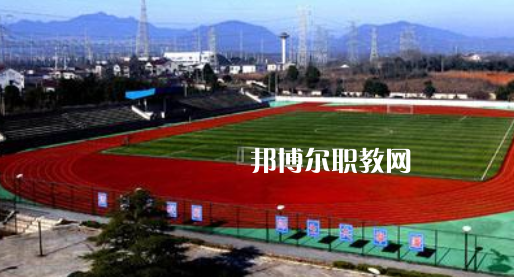 安徽2021年讀鐵路學校好嗎