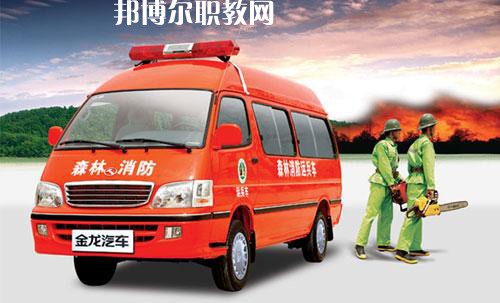 四川2021年中專消防技術(shù)工程學(xué)校有哪些