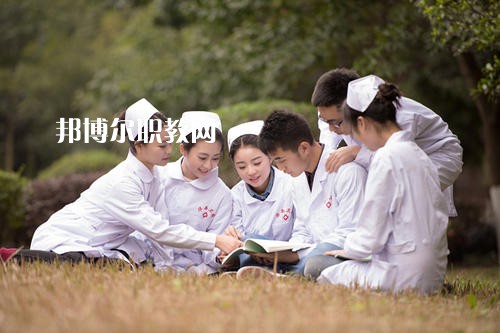 成都2021年男生讀衛(wèi)校
